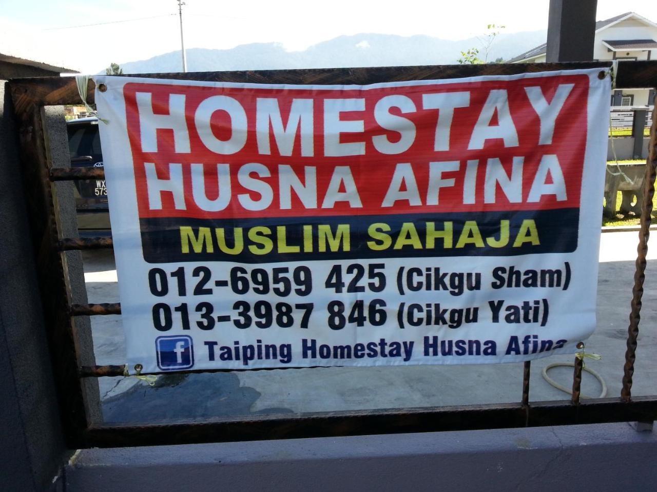 Taiping Homestay Husna Afina Eksteriør billede